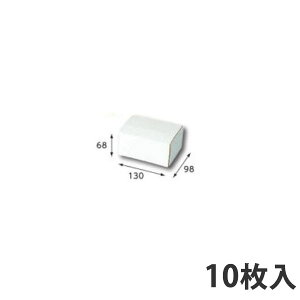 yz t[BOX F-71 130×98×68 (50) Mtg{bNX _{[ i{[ p  