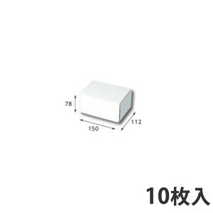yz t[BOX F-73 150×112×78 (50) Mtg{bNX _{[ i{[ p  