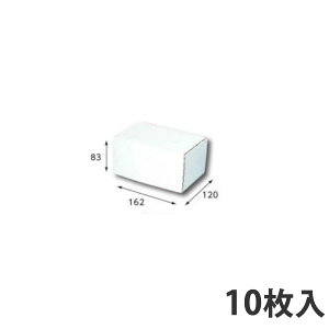 yz t[BOX F-74 162×120×83 (50) Mtg{bNX _{[ i{[ p  