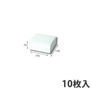 yz t[BOX F-87 175×175×75 (50) Mtg{bNX _{[ i{[ p  