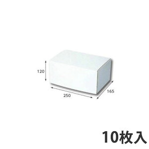 yz t[BOX F-77 250×165×120 (50) Mtg{bNX _{[ i{[ p  