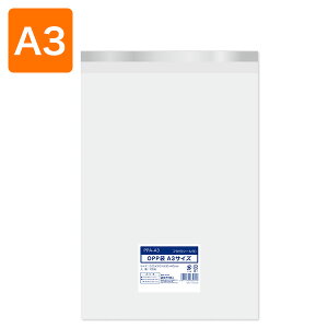 yOPPzA3TCYp/e[vt PPA-A3i2,000jysz