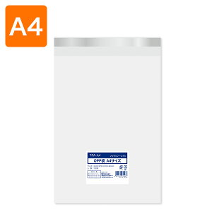 yOPPzA4TCYp/e[vt PPA-A4i5,000jysz