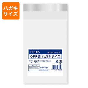 yOPPznKLTCYp/e[vt PPA-HAi16,000jysz