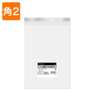 yOPPzp`2TCY/e[vt PPA-K2i5,000jysz