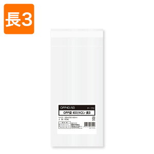 yOPPz0.04mm/`3TCY/e[vt OPP40-N3i10,000jysz