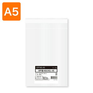 yOPPz0.04mm/A5TCYp/e[vt OPP40-A5i8,000jysz