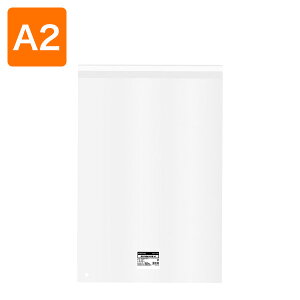 【エントリーでポイント7倍】【OPP封筒】A2サイズ用/空気穴開きフタ付き/テープ付き AOPP-A2(1,000枚)【代引不可】