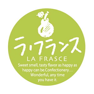 yC[OXӍՃGg[Ń|Cg5{IBLACK FRIDAY11/20zyV[z ~jxی^EtXV[ G-768 25×25(mm) 732068 (200)