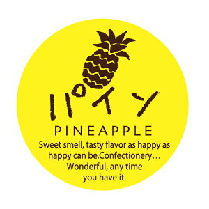 yC[OXӍՃGg[Ń|Cg5{IBLACK FRIDAY11/20zyV[z ~jxی^pCJV[ G-741 25×25(mm) 732041 (200)