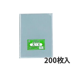 yBLACK FRIDAYGg[Ń|Cg7{IzyOPP܁z J[hp 95×57+3mm(200×10)