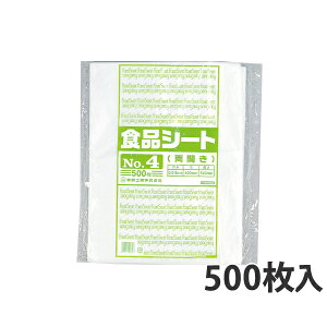 yGg[Ń|Cg7{I12/4`zy|܁z HiV[g No.8(J) 400×270(mm)(8000)