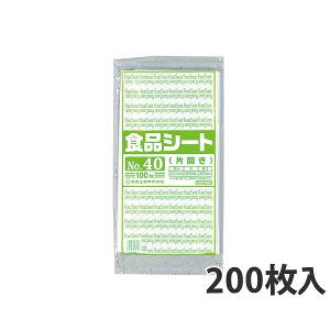 yBLACK FRIDAYGg[Ń|Cg7{Izy|܁z HiV[g No.35(ЊJ) 700(350)×700(mm)(2000)