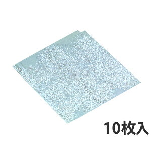 y|܁z |C~ No.70 700×700(mm) ݑ(500)
