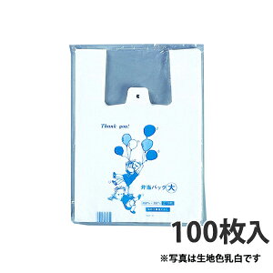 yBLACK FRIDAYGg[Ń|Cg7{zyW܁z ٓobO   500(330)×400(mm)(1,000)