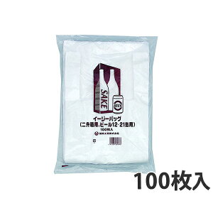 yGg[Ń|Cg7{I12/4`zyW܁z C[W[obO񏡔p(500)