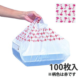 yBLACK FRIDAYGg[Ń|Cg7{IzyW܁z SKobO J[l[V 30 310×430(mm)(1,000)