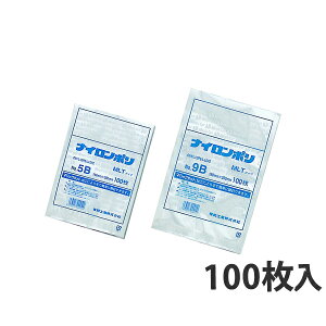 yGg[Ń|Cg7{zyiC|܁z MLT^Cv No.9B 160×250mm ^ ^pbN Hi Ɩp {C Ⓚ ~l[g H (2000)