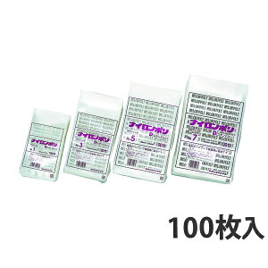 yiC|܁z D^Cv No.8 160×270mm Hi Ɩp {C Ⓚ ~l[g H (1200)