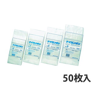 yiC|܁z C^Cv No.8 160×270mm Hi Ɩp Ⓚ ~l[g H (1200)