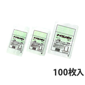 yGg[Ń|Cg7{I12/4`zyiC|܁z R^Cv No.11A 180×280mm ^ ^pbN Hi Ɩp gg ① ~l[g H (2000)