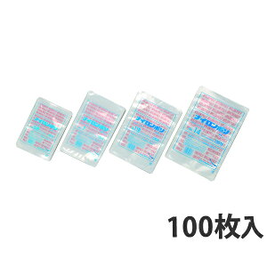 yiC|܁z H^Cv No.3B4 130×180mm ^ ^pbN Hi Ɩp {C Ⓚ ~l[g H (4000)