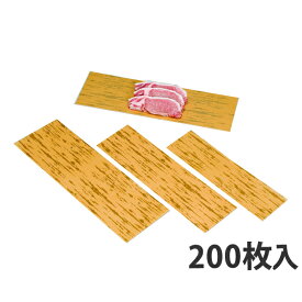 楽天市場 おにぎり 竹皮の通販 楽天市場 おにぎり 竹皮の通販