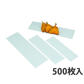 【食品包装紙】 紙経木 40 120×420mm(3000枚入)