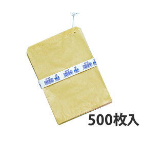 【紙平袋】 紙袋 K別大号 243×350mm(2000枚入)