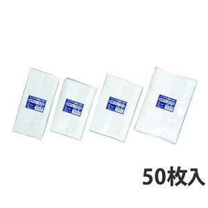【ナイロンポリ袋】 バリアNY雲龍三方袋 縦窓No.1420 140×200mm 真空袋 真空パック 食品袋 業務用 ラミネート 福助工業 2000枚入