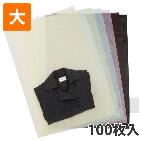 ふんわりやわらかなシースルー感のある薄タイプの不織布製内袋！ 【不織布】内袋 薄タイプ 大(白・黒) 450×600(mm)（100枚入）