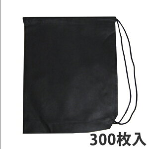 yBLACK FRIDAYGg[Ń|Cg7{zysDzzV_[obO()@300