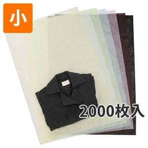 ysDzz ^Cv  300×400(mm)i2000jysz  bsO ܁@ۊǑ܁@ی܁@[