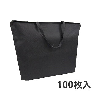 yBLACK FRIDAYGg[Ń|Cg7{zysDzobOzt@Xi[tobOM()100  