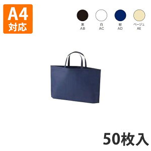 yGg[Ń|Cg7{zysDzobOz }`tg[gA4 350×60×260(mm)(䎆t) i200j  