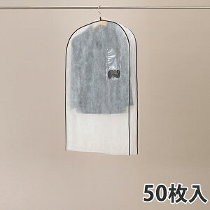 スーツ 収納 箱の通販 価格比較 価格 Com