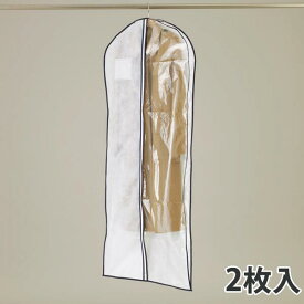 【不織布】 半身透明カバーマチ付き コート・ワンピース用 (120枚入)