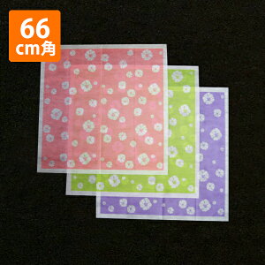 yBLACK FRIDAYGg[Ń|Cg7{IzysDzz܂ĂV[Y i C~ 66×66cm 1400