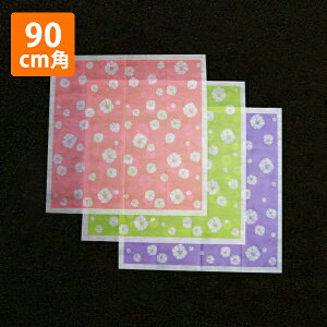 yGg[Ń|Cg7{zysDzz܂ĂV[Y i C~ 90×90cm 700