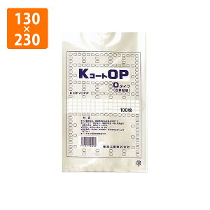 yOP܁z()KR[gOP@O^CvKiNo.1 130×230mmyHƁz