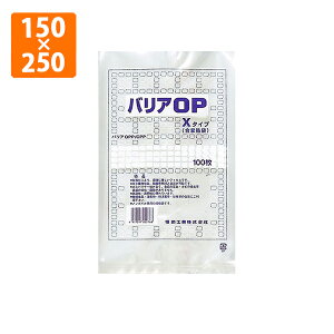 yOP܁z()oAOP@X^CvKiNo.3 150×250mmyHƁz