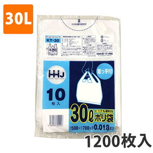 yԓGg[Ń|Cg7{zS~܎t30L 0.018mm HDPE  KT-30(1200)y|܁z