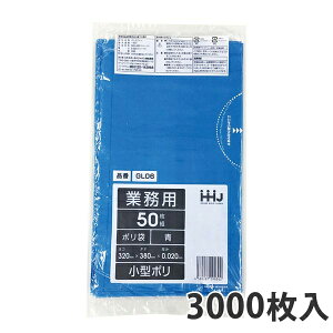 yC[OXӍՃGg[Ń|Cg5{IBLACK FRIDAY11/20zS~7L 0.020mm LDPE  GL-06(3000)y|܁z P[X
