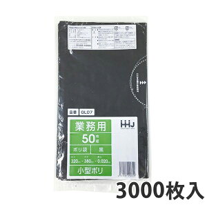 yBLACK FRIDAYGg[Ń|Cg7{IzS~7L 0.020mm LDPE  GL-07(3000)y|܁z P[X