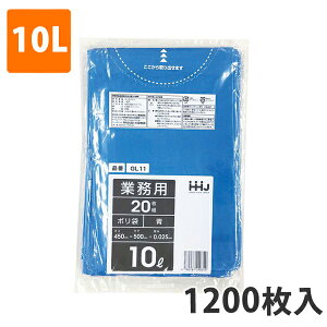 yBLACK FRIDAYGg[Ń|Cg7{IzS~10L 0.025mm LDPE  GL-11(1200)y|܁z P[X