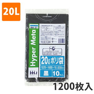 yBLACK FRIDAYGg[Ń|Cg7{IzS~20L 0.020mm LDPE  BM-27(1200)y|܁z P[X