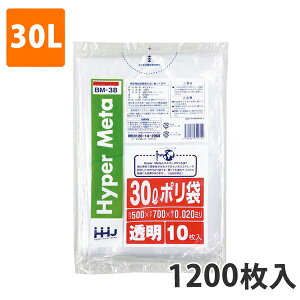 yBLACK FRIDAYGg[Ń|Cg7{IzS~30L 0.020mm LDPE  BM-38(1200)y|܁z P[X