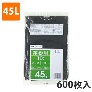 yBLACK FRIDAYGg[Ń|Cg7{IzS~45L 0.030mm LDPE  GL-42(600)y|܁z P[X