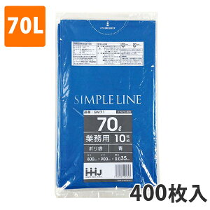 yBLACK FRIDAYGg[Ń|Cg7{IzS~70L 0.035mm LDPE  GM-71(400)y|܁z P[X