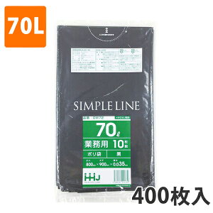 yC[OXӍՃGg[Ń|Cg5{IBLACK FRIDAY11/20zS~70L 0.035mm LDPE  GM-72(400)y|܁z P[X